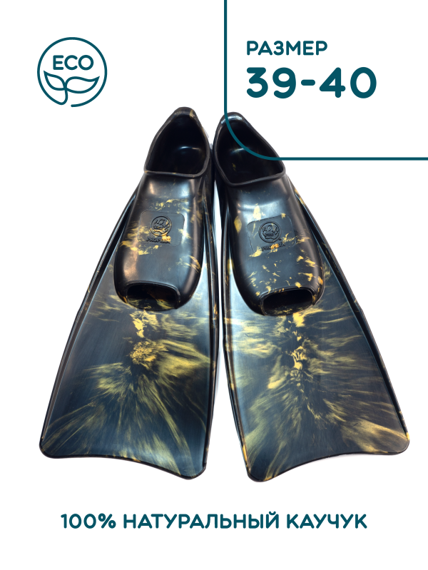 ЛАСТЫ PRO DIVE PROPERĀ ЧЕРНОЕ ЗОЛОТО, р. 39-40